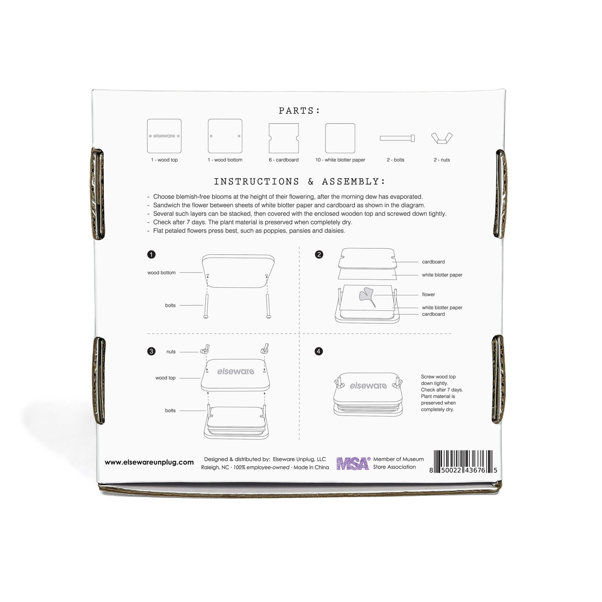 Box with instructions and assembly diagram for a product, featuring Elysius branding.
